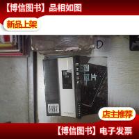 生物芯片‘’ 。