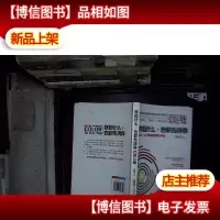你信什么,色彩告诉你:转运,从了解你的颜色开始