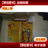 我可以坏 但你必须纯洁. .