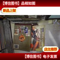 女性服饰美容手册