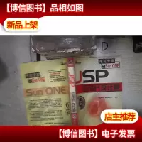JSP 应用开发详解‘’ 。
