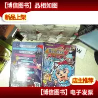 喜喜羊羊与灰太狼4:开心闯龙年电影连环画 .