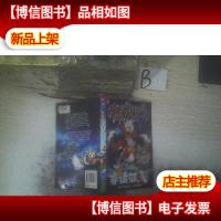 *米迷 :非请勿入