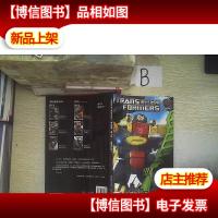 变形金刚 第5卷 02:威震天万岁2