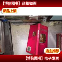 婴幼儿喂养必读