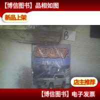 越玩越野2021 7 ..