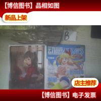 动感 * 2014 4 附盘