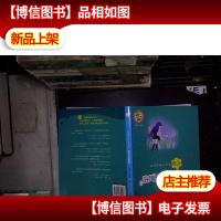 清风吹遍原野间. ...