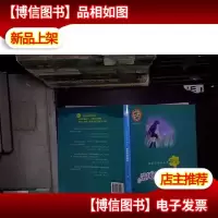 清风吹遍原野间. ...