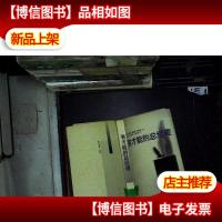 有才能的总经理...