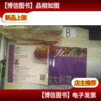 意大利菜品尝与烹制