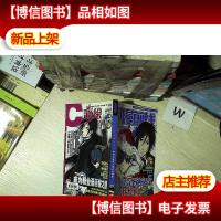 动漫前线 2009 1A