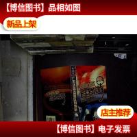 广东及周边地区自驾游.. .