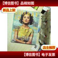 服饰与美容 2009 12