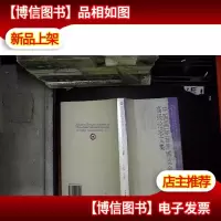 中国国际音像博览会*论坛文集:2004