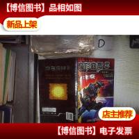 变形金刚.2.卷土重来:电影版