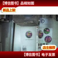 数码摄影教程‘’ 。