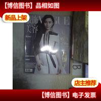 服饰与美容 2014 9 ..,