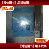 家庭影院年鉴2005-2006. ..