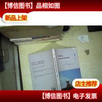 你有理由等待更美好的继续..