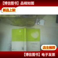 原来爱就在这里