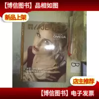 国际珠宝 2010 4