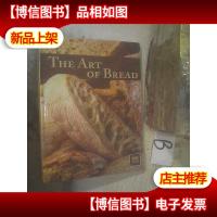 THE ART OF BREAD /面包的艺术