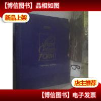 THE HISTORY OF JOTUN 佐敦的历史 ..