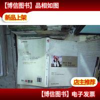 要有多坚强,才敢念念不忘