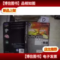 Pro/ENGINEER5.0从入门到精通(野火版) 。