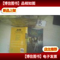 狗武士(2)—诡影迷踪 .