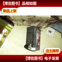 HEIRS OF PROPHECY 预言的继承人 (S1)