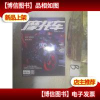 摩托车2019 12 . .