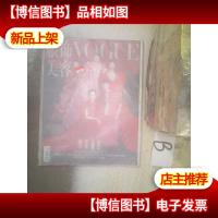 服饰与美容 2020 2 .