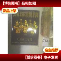 环球银幕2007 2 ..