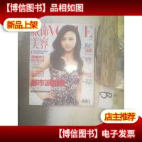 服饰与美容 2010 6 ..