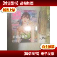 瑞丽服饰美容 2018 12 ..