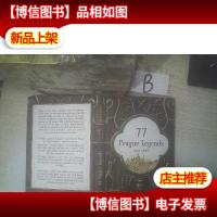 77 prague legends /77布拉格传奇