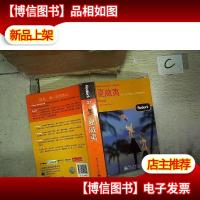 Fodors黄金旅游指南·梦想之旅:夏威夷