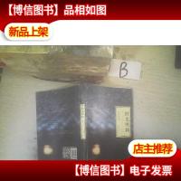 时光映画——镜头中的二十四节气