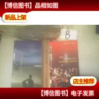 音乐无限2005 1-6 .
