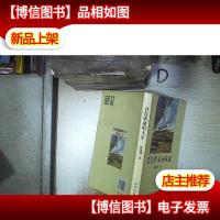 百首歌谣唱人生