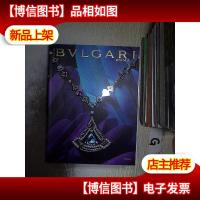 LIFE IN BVLGARI ROMA 罗马生活.