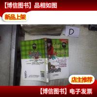 小女生的战役:时尚“萌主”的快手彩妆秀