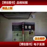 跳槽:越跳越高.. .