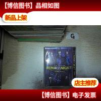 一夜狂逃*(1张光盘)