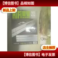 HIFI 音响 2004 212 .