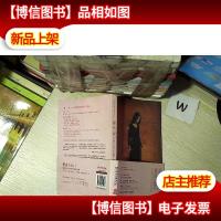 素黑:爱在136.1:破解爱之密码的奇妙振频. ...