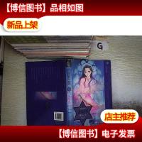 封印之书·镜之门.. 。