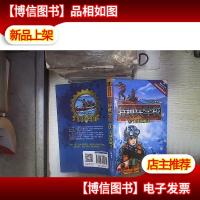 特种兵学校4:大战海贼王‘’ 。